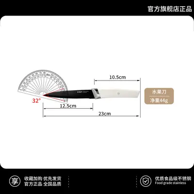刀具套装家用组合厨房不锈钢菜刀菜板批发厨具全套刀跨境新款代发 - 9