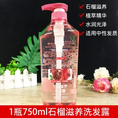 Ginger Herbal Anti-Dandruff Shampoo with Pomegranate and Aloe Vera - 6