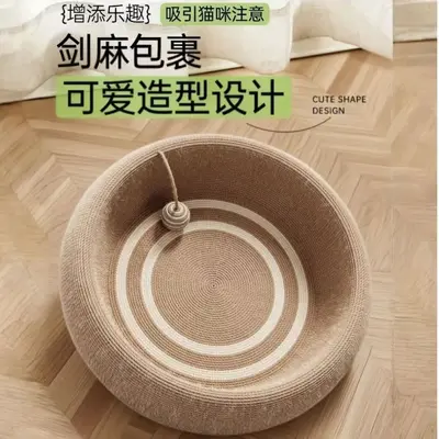Sisal Cat Scratcher Board with Sleeping Nest, Non-Shedding - 11