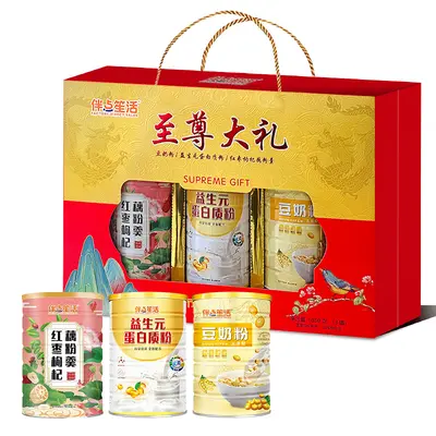 Protein Powder, Lotus Root Powder and Soy Milk Powder Gift Box Set - 5