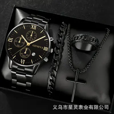 Herrenquarz-Armbanduhr mit Kalender, Stahlband - 9