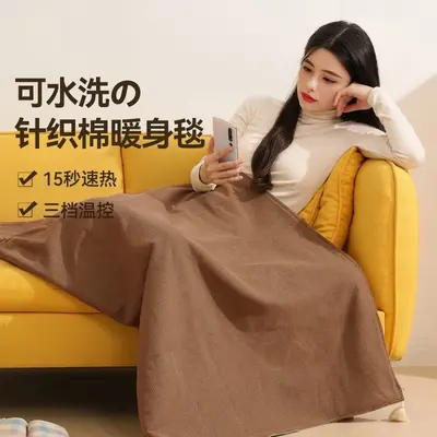 USB Graphene Heated Shawl Blanket with Three Heat Levels - 5