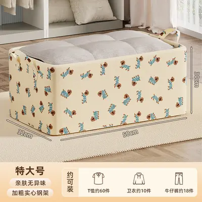 Thickened fabric clothing storage box with drawers - 8