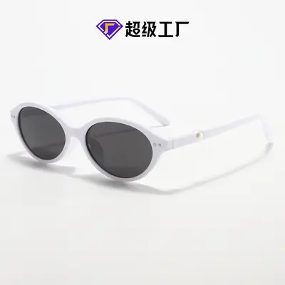 Retro Sunglasses with UV Protection, Versatile Style - 3