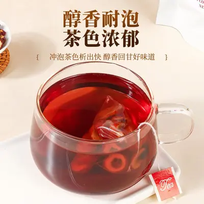 Ginseng Eight Treasure Tea, 5 g x 30 Bags, with Red Date and Goji