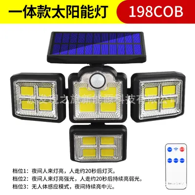 Solar Wall Lamp with Motion Sensor, Waterproof Outdoor Garden Light - 9