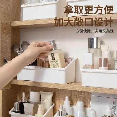 Bathroom Storage Box Retractable Mirror Cabinet - 4