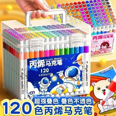 绘画套装丙烯马克笔儿童无毒可叠色可水洗幼儿园水彩笔学生不透纸