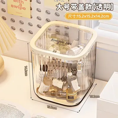 Desktop storage box, cosmetics, transparent with lid - 11