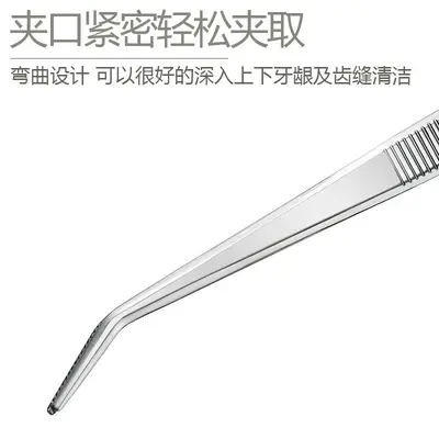 Dental care kit, stainless steel, 6-piece - 3