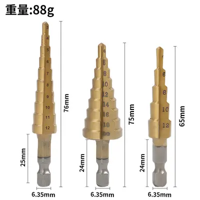 3-Piece Titanium-Coated Metric Step Drill Bit Set, Hex Shank - 8