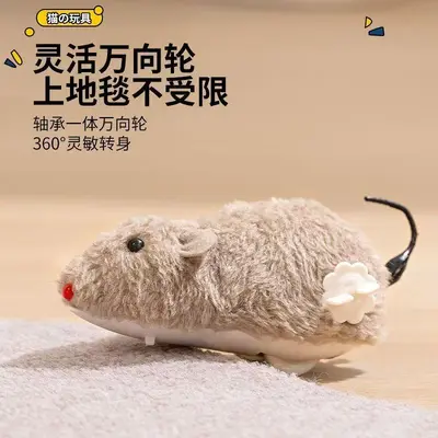 Gerçekçi fare şeklinde peluş kedi oyuncağı, mekanik fare - 6