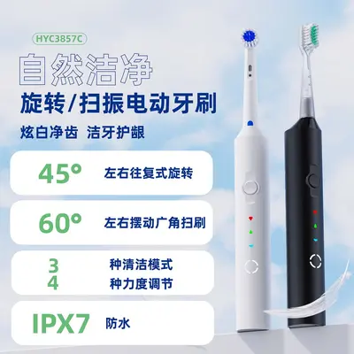 Rotary-Sonic Rechargeable Electric Toothbrush with Soft Bristles