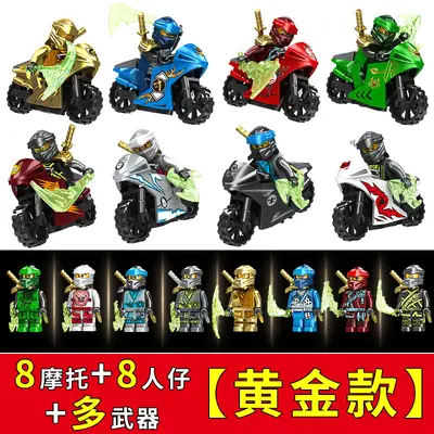 Kompatibles Bauset Phantom Ninja Minifiguren Motorradteam - 2
