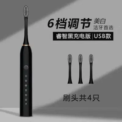 Electric toothbrush, adult, waterproof, rechargeable - 9