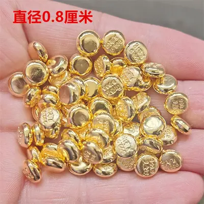 Plastic Yuanbao Gold Bars and Coins, Picture Frame Accessories - 12