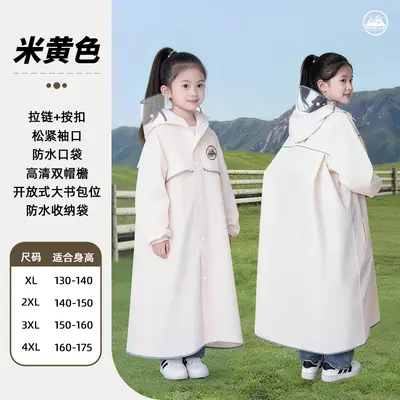 Kids raincoat, long length for cycling and school - 9