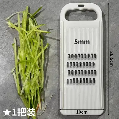 Multifunctional Vegetable Slicer and Grater with Potato Shredder - 8