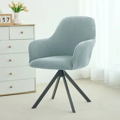 Mısır Tanesi Desenli Tam Kaplı Elastik Sandalye Kılıfı Yüksek Kollu Otel Kanepe Kılıfı Yay Şeklinde Bütün Parça Nordic Minimalist Düz Renk Jakarlı Örtü - 12
