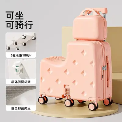 Kinder-Koffer-Set mit Sitzfläche, 20 Zoll Trolley für Jungen und Mädchen, bordtauglicher R - 8