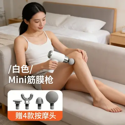 Mini Massage Gun Muscle Massager, Multifunctional Neck Massage Gun - 5