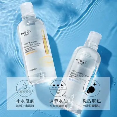 Xingxiangmei Hyaluronik Asit Ampul Esansı, Nemlendirici ve Sıkılaştırıcı, Büyük Boy