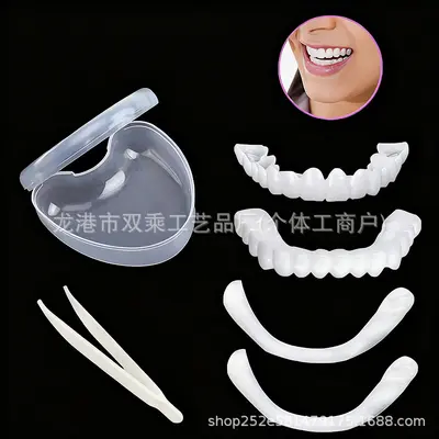 Non-Perforated Simulated Teeth Cover, Temporary Tooth Filler, Eating Aid - 3