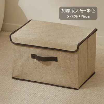 Kleidungsaufbewahrungsbox Heimklappbar staubdichte Aufbewahrungsbox mit Deckel Multifunktionale Stoffbox für Kleidung und Hose - 11