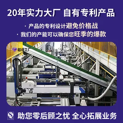 家用加厚厨房沥水篮洗菜盆沥干篮套装洗碗池水槽双层沥水篮食品级