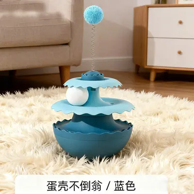 Cat Teaser Wand and Catnip Ball Cat Toy with Feather, Turntable, for Kittens - 9