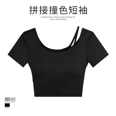 Kadın spor t-shirt, hızlı kuruyan, göğüs destekli