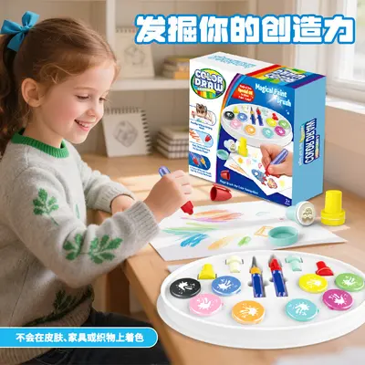 Magic paintbrush children's set, colorful, clean hands - 4