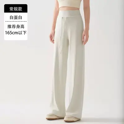 Kadın Yoga ve Pilates Pantolonu, Elastik Bel, Hızlı Kuruyan Bol Paça - 8