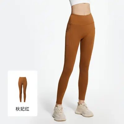 High Waist Yoga Pants with Side Pocket, Hip Lifting - 9