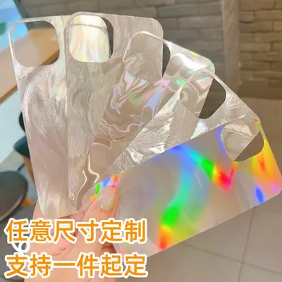 Telefon kılıfı renkli gradyan PET karton lazer film Apple iPhone 17 Pro Max arka kart 18 DUO uyumlu