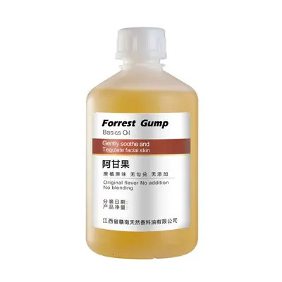 摩洛哥阿甘油修护毛躁原产古法压榨头皮按摩结晶坚果护发精油面部 - 5