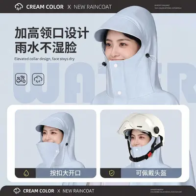 电动车雨衣双人加大加厚可视仪表亲子电瓶车专用雨披加宽加大