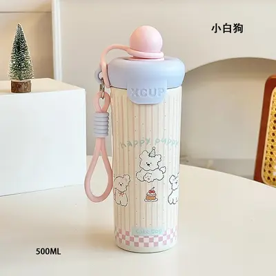 316 Stainless Steel Insulated Cup with Floating Ball and Straw - 9