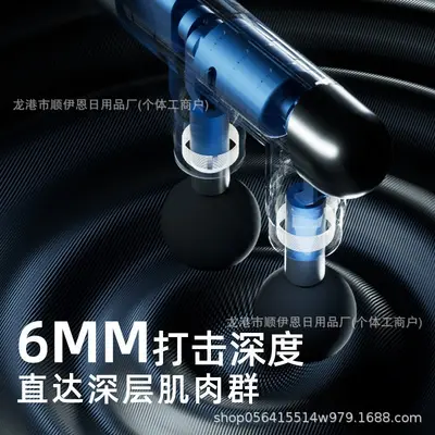 Dual-Head Fascia Gun Professional Muscle Massager for Shoulder and Neck - 4