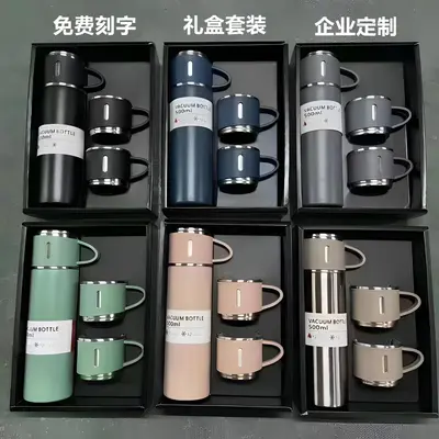 Thermobecher-Set mit 1 Becher und 3 Deckeln - 2