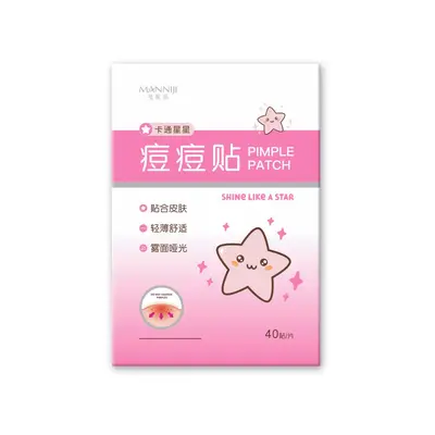 曼妮基痘痘贴水胶体星星吸痘痘贴遮痘吸脓祛痘消痘贴神器防水组合 - 9