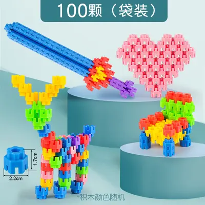 Hexagonal Building Blocks Children's DIY Assembly Plastic Toy - 9