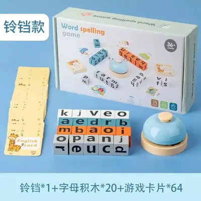 English Phonics Word and Letter Blocks Board Game, Ages 3-6 - 8