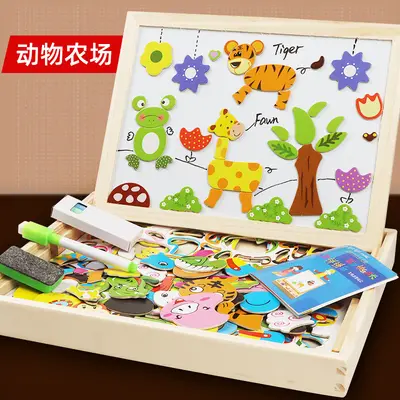 儿童启蒙早教多功能双面画板磁性拼拼乐幼儿园益智力拼图木制玩具 - 8