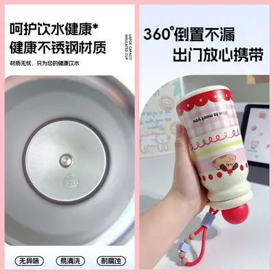 Stainless Steel Insulated Straw Cup for Students, Portable - 4