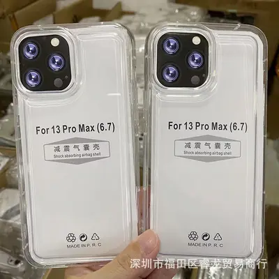 Stoßfeste Schutzhülle für Apple 17/16/15/13, 11-Zoll-Handyhülle, iPhone 18Pro Gummicover PM mit Luftpolsterung 14 - 11