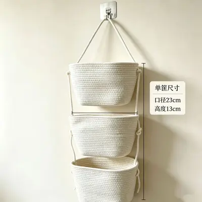 Three-Tier Wall-Mounted Storage Basket with Cotton Rope - 9