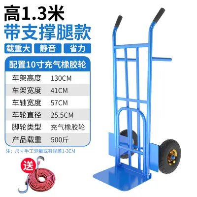 Two-wheel foldable heavy-duty hand truck, Tiger model - 11