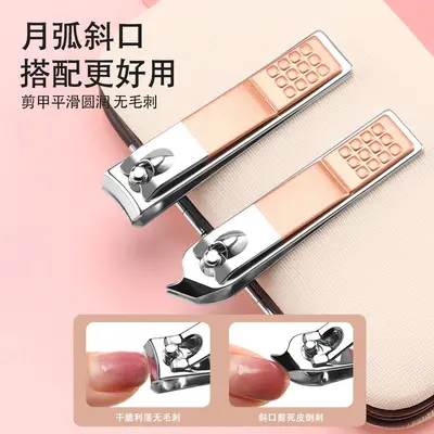 Rosegold 18-teiliges Nagelpflege-Set