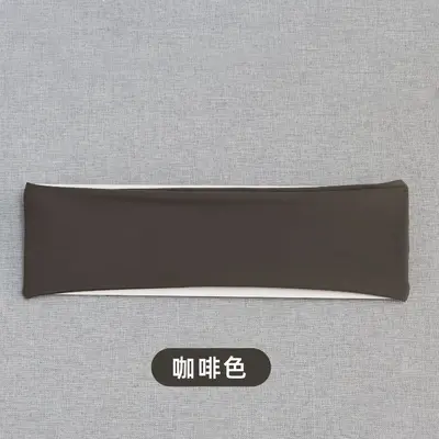 Elastic Sports Headband Sweatband Women's Yoga Hair Band - 10